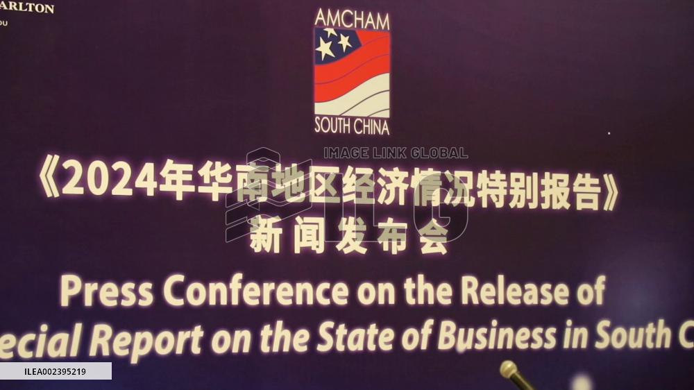 Foreign companies optimistic about Chinese market in 2024: report