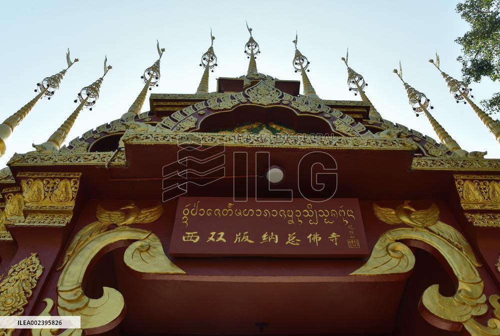 Zong Buddhist temple in Xishuangbanna