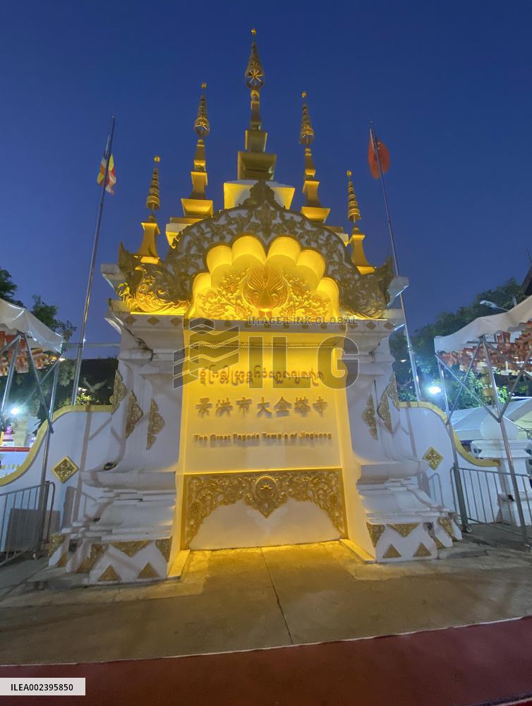 he Great Pagode Temple of Jinghong in Xishuangbanna