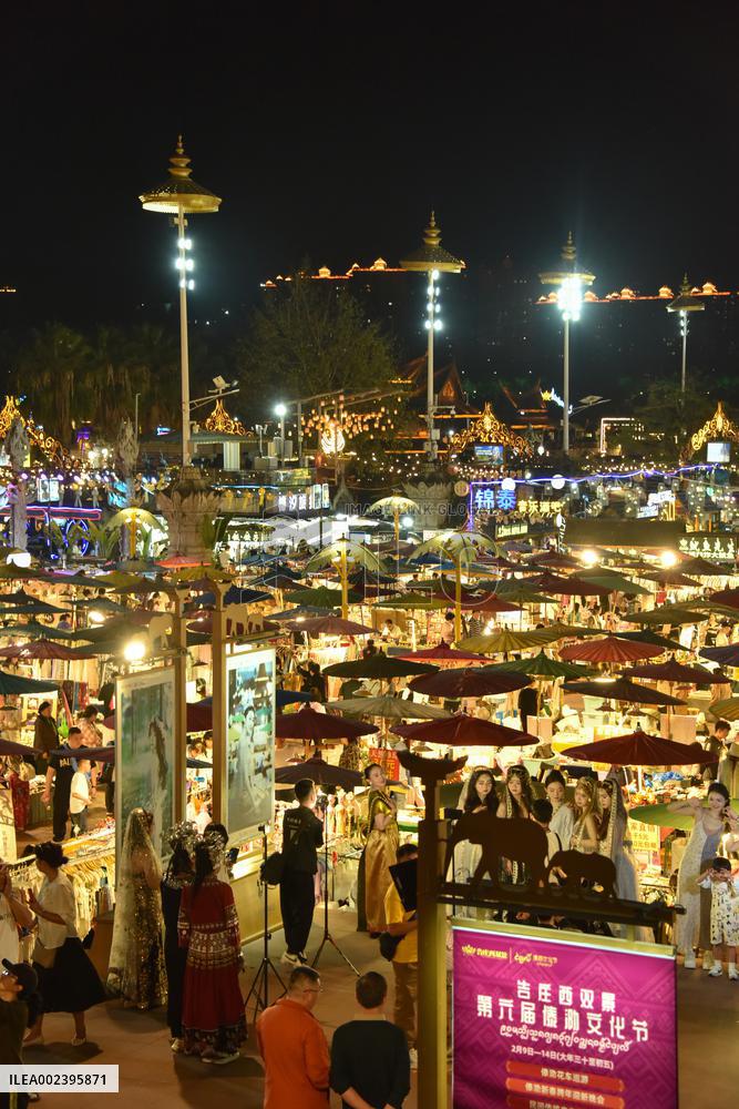 Xingguang Night Market in Xishuangbanna