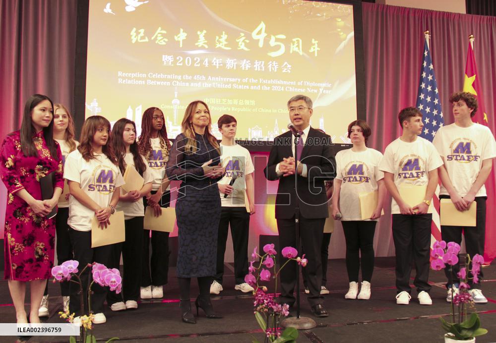 U.S.-CHICAGO-CHINA-DIPLOMATIC RELATIONS-45TH ANNIVERSARY-RECEPTION