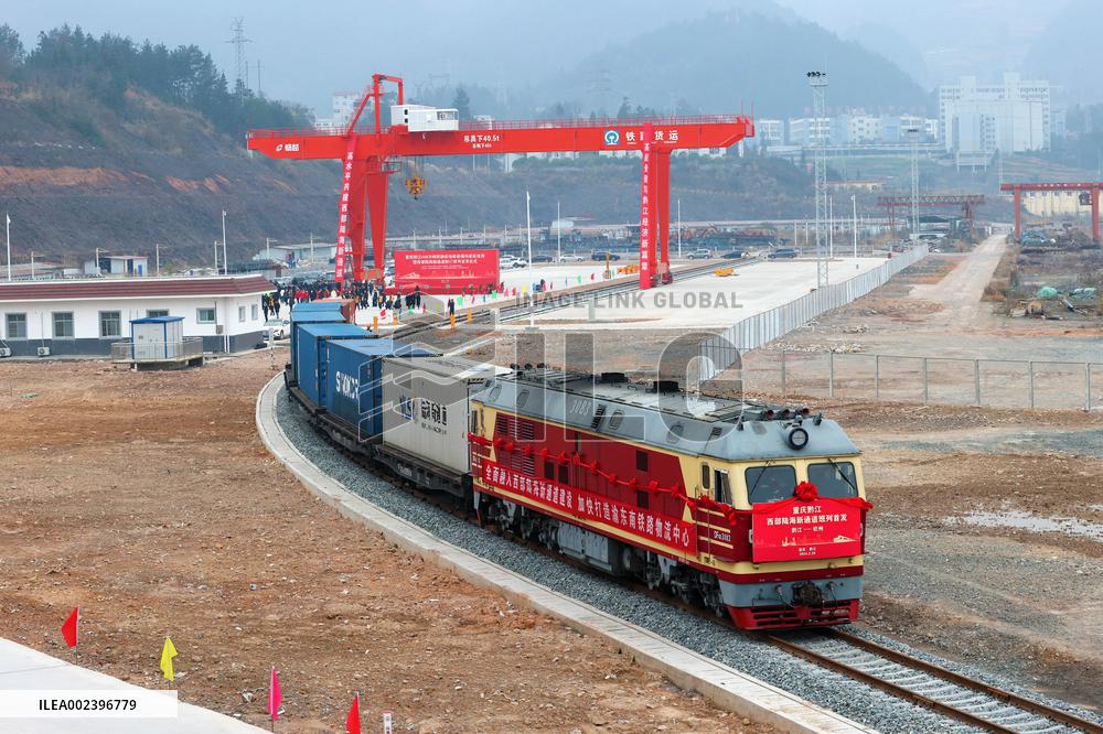 The First Container Train in Chongqing