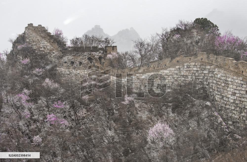 Jiankou Great Wall