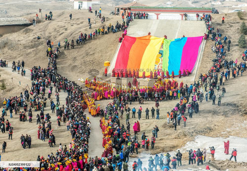 Sho Dun Festival in China's Gannan Tibetan Autonomous Prefecture