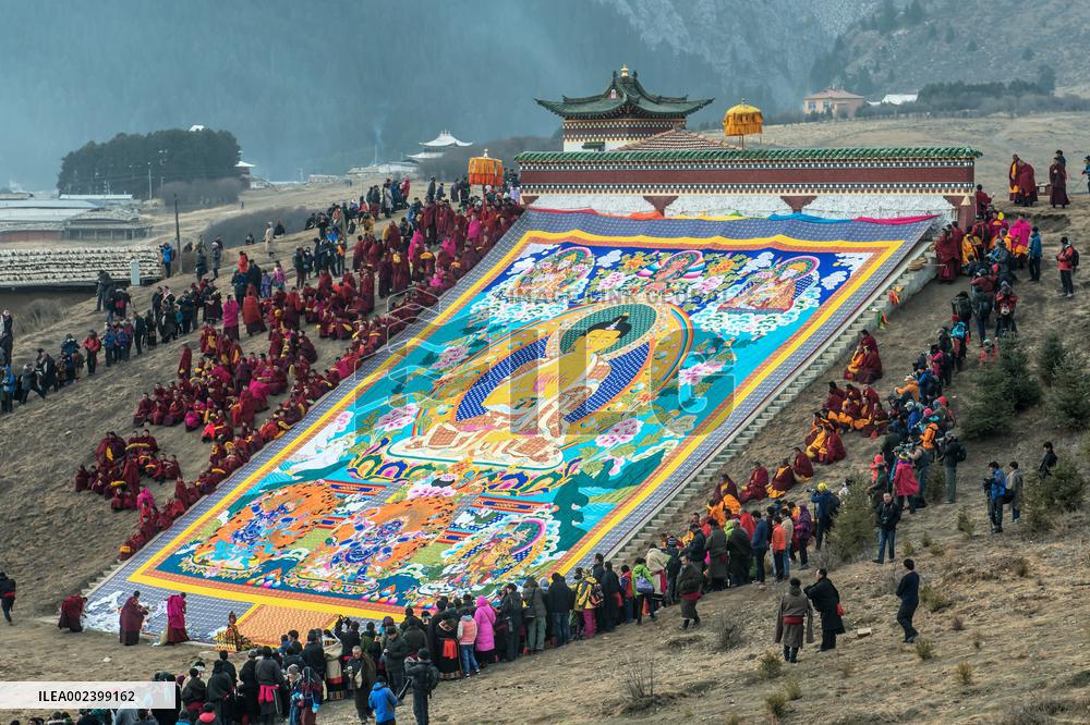 Sho Dun Festival in China's Gannan Tibetan Autonomous Prefecture