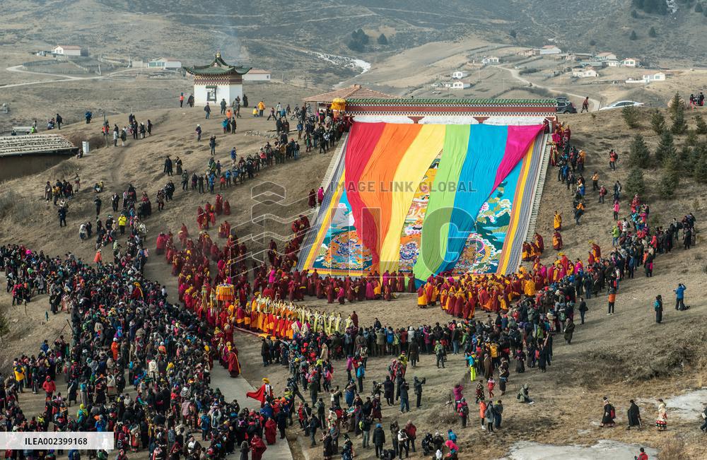 Sho Dun Festival in China's Gannan Tibetan Autonomous Prefecture