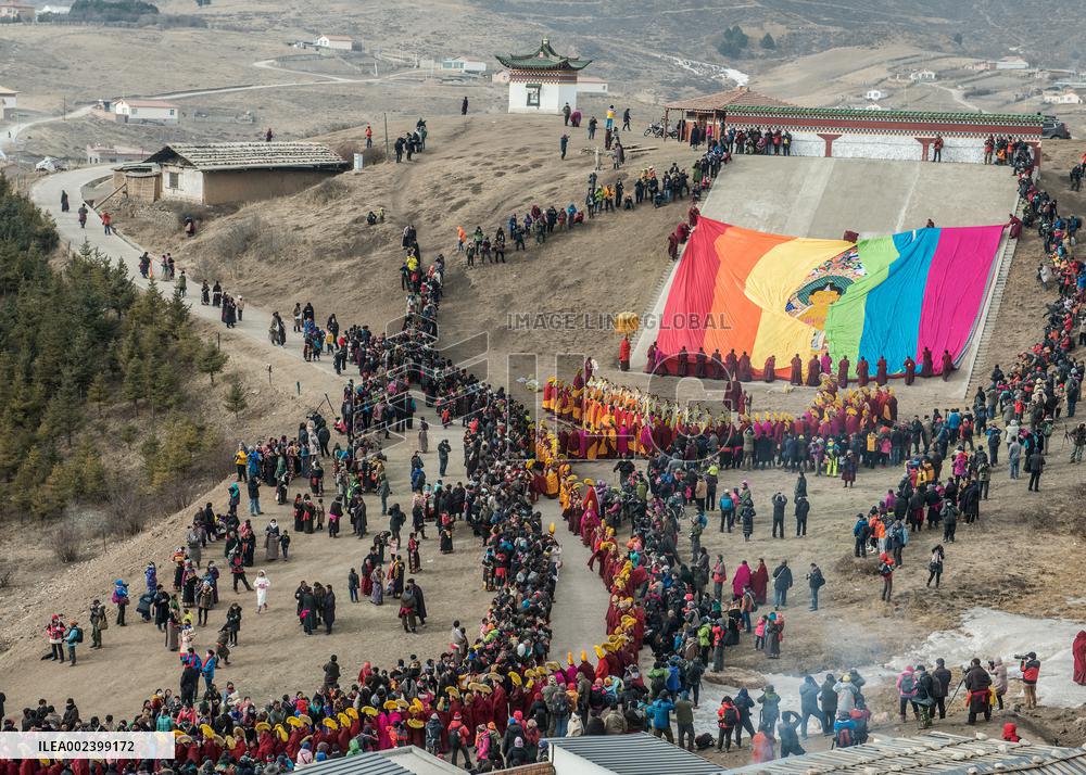 Sho Dun Festival in China's Gannan Tibetan Autonomous Prefecture