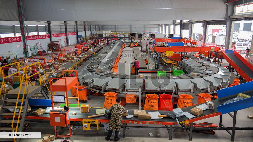 Express Delivery Management