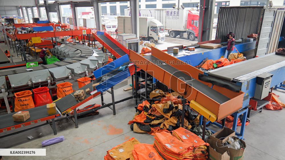 Express Delivery Management