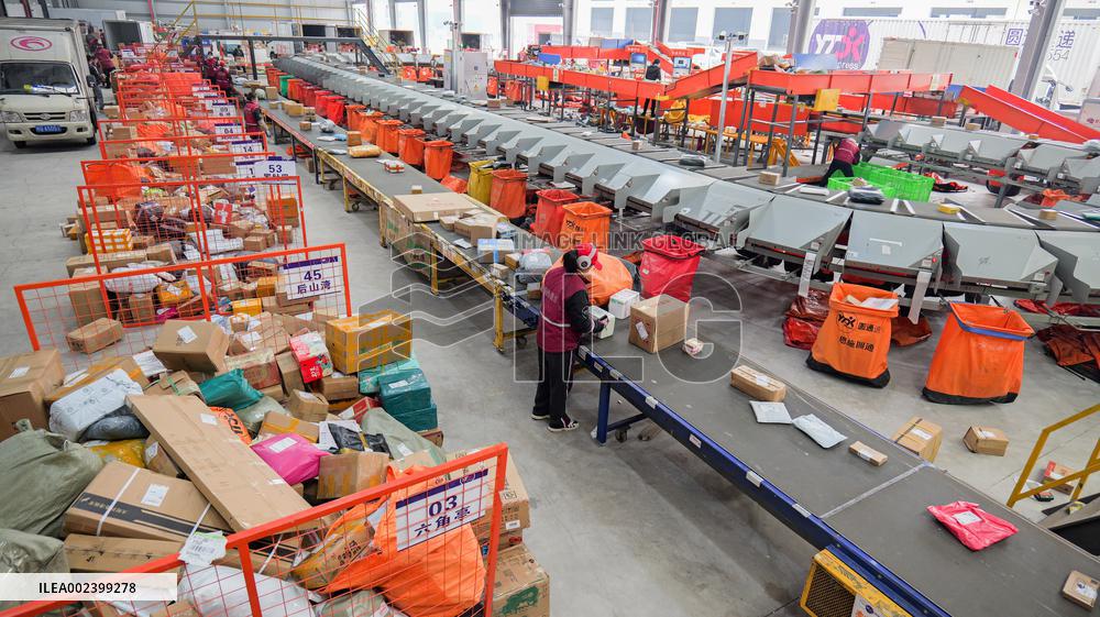 Express Delivery Management