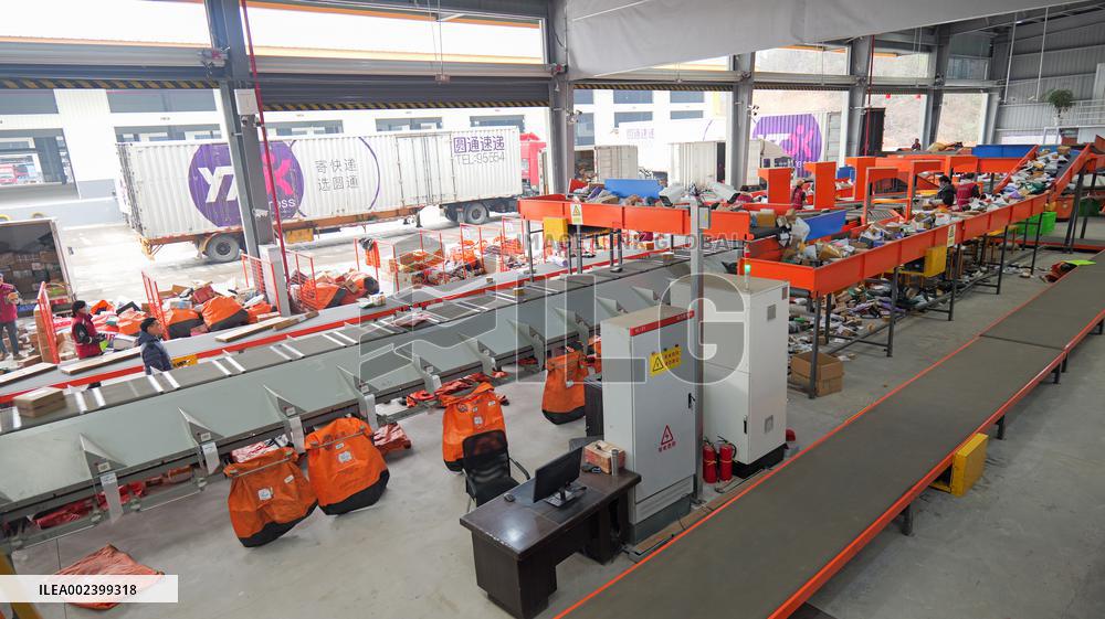 Express Delivery Management