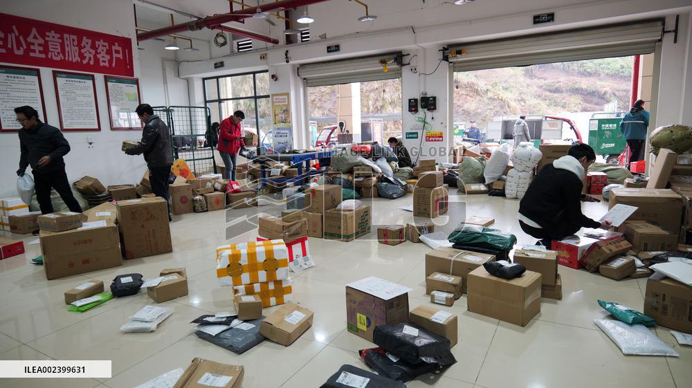 China Express Delivery Business