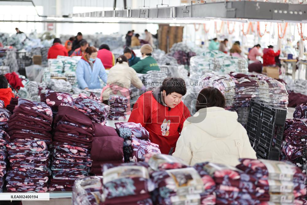 A Textile Company in Lianyungang
