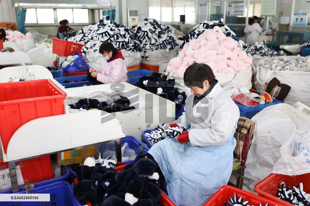 A Toy Company in Lianyungang