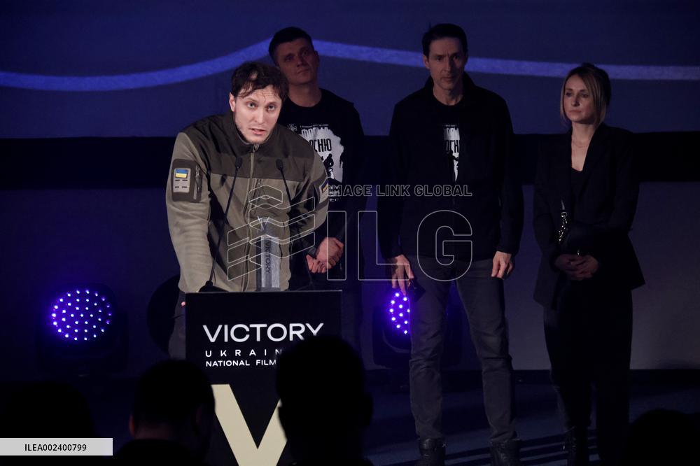 Closing ceremony of Cinema for Victory Festival in Kyiv
