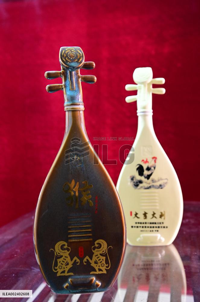Wine Bottle Culture Exhibition Hall in Liaocheng