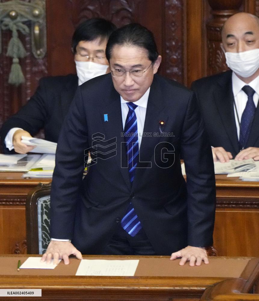 Japan lower house passes fiscal 2024 budget