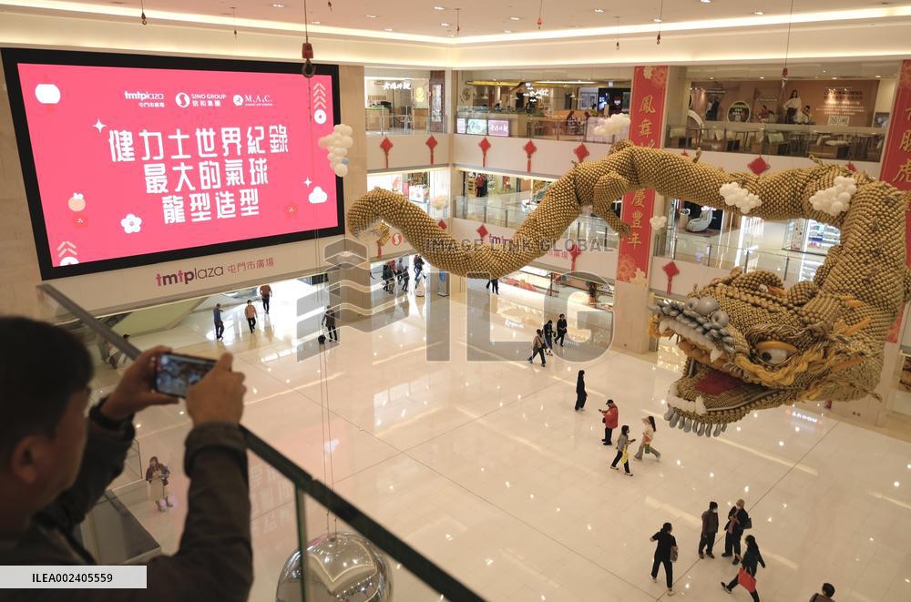 CHINA-HONG KONG-BALLOON ARTIST-WORLD'S LARGEST BALLOON LOONG (CN)