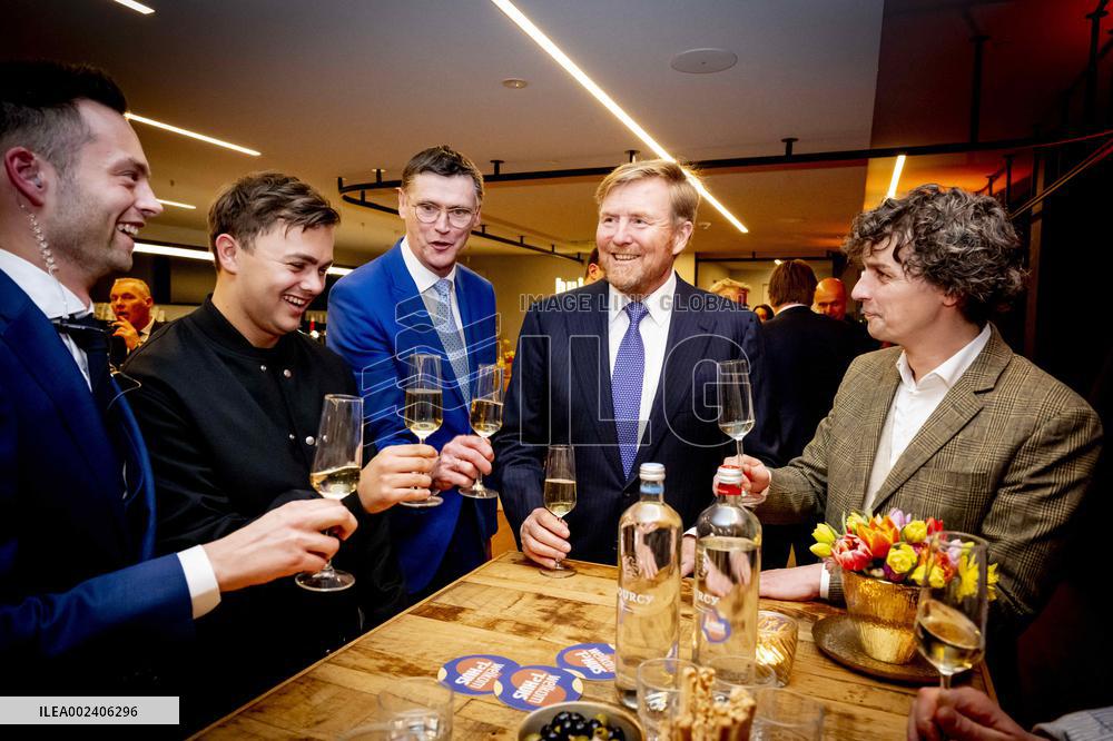 King Willem Alexander Opens The New Theater - Den Bosch