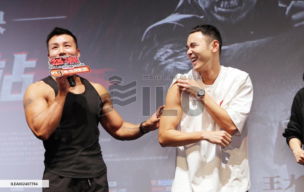 Taiwanese Actor Ethan Juan