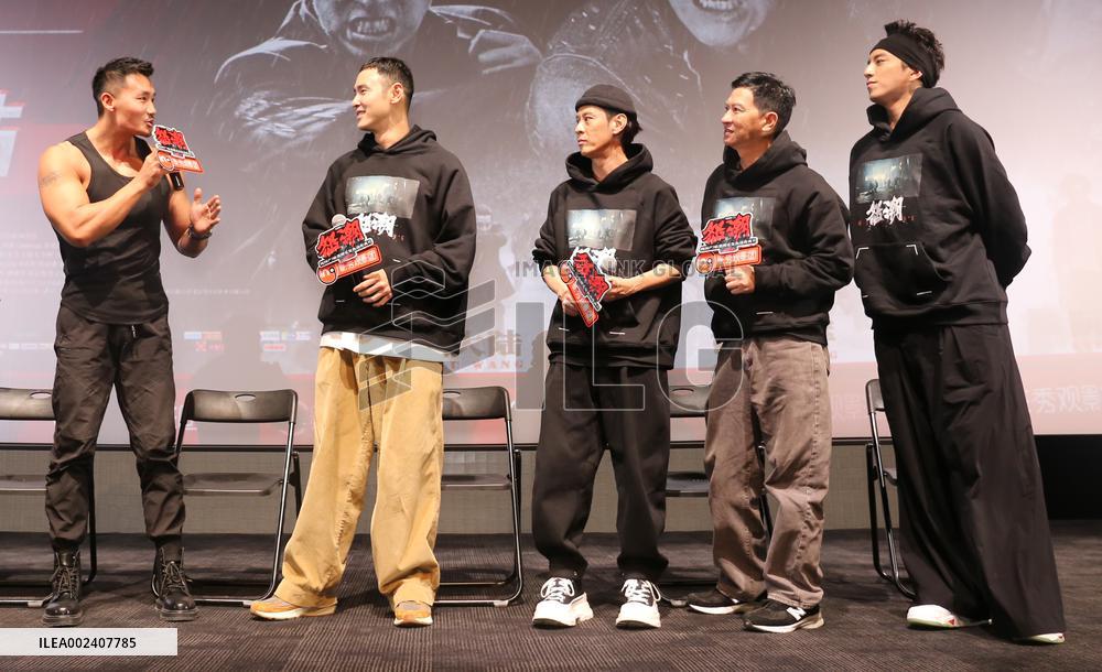 Taiwanese Actor Ethan Juan