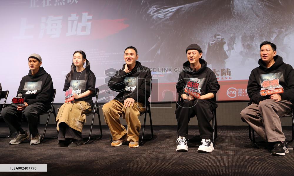 Taiwanese Actor Ethan Juan