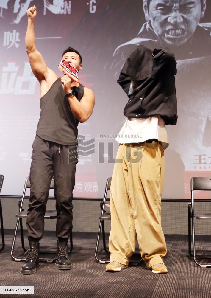 Taiwanese Actor Ethan Juan