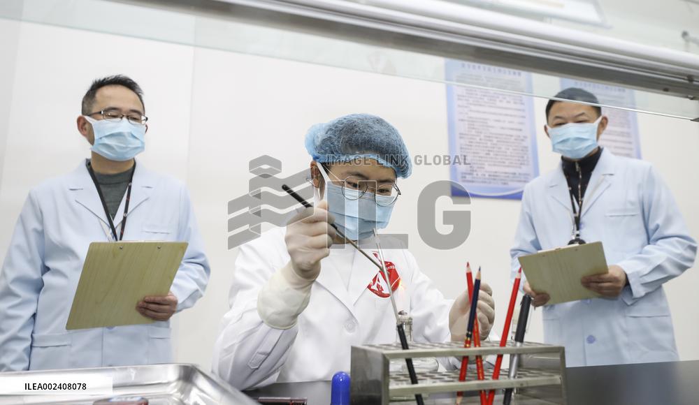 College Student Inspection and Quarantine Technology Competition in Huai'an