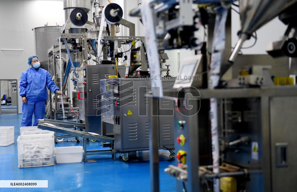 A Biotech Company in Zhangjiakou