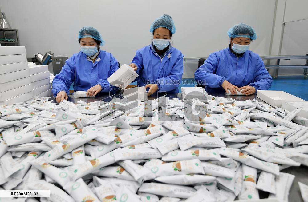 A Biotech Company in Zhangjiakou