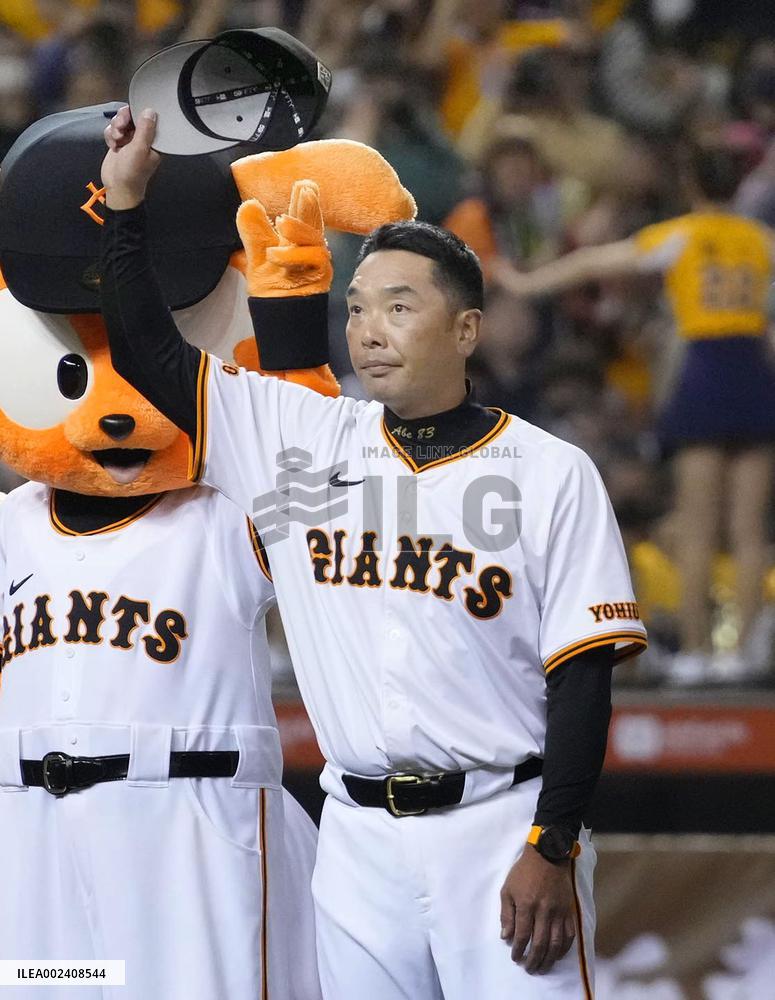Baseball: Giants-CTBC Brothers friendly