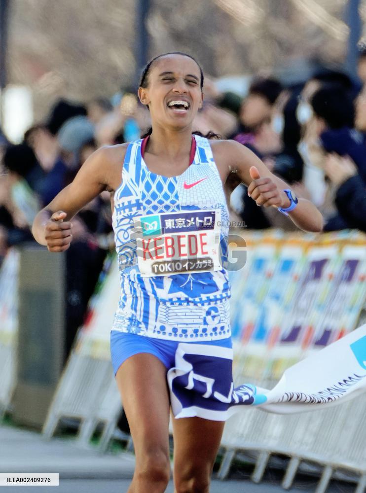 Athletics: Tokyo Marathon