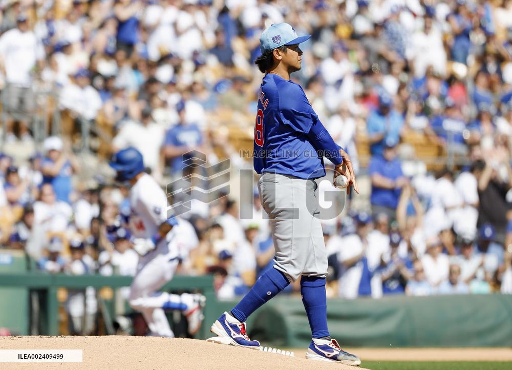 Baseball: MLB spring training game