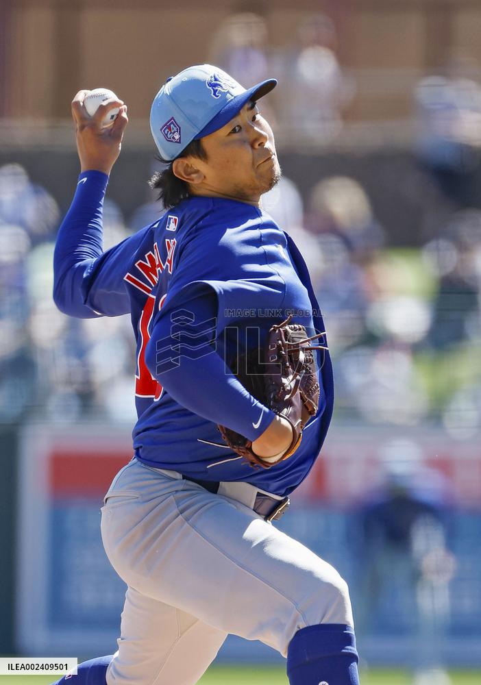 Baseball: MLB spring training game