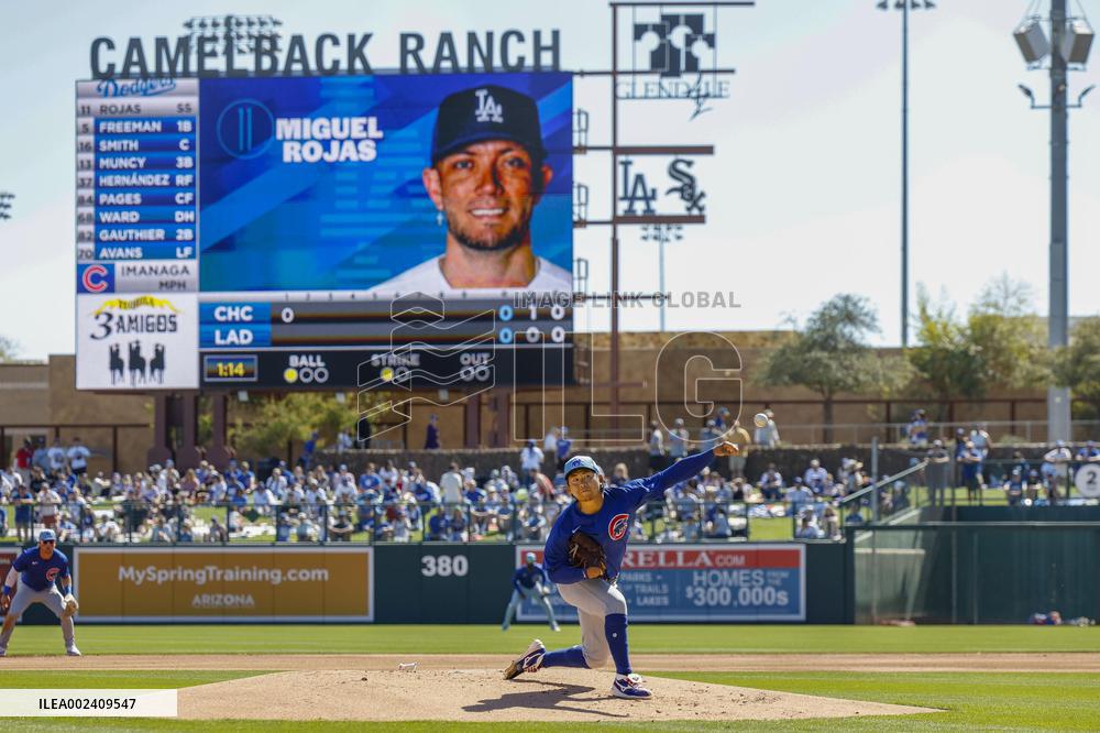 Baseball: MLB spring training game