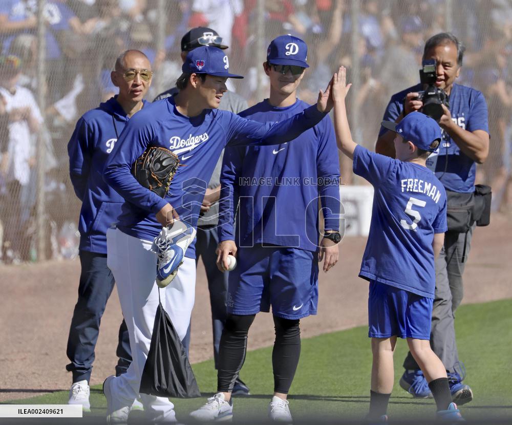 Baseball: MLB spring training game