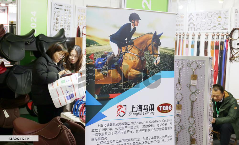 China Horse Fair in Shanghai