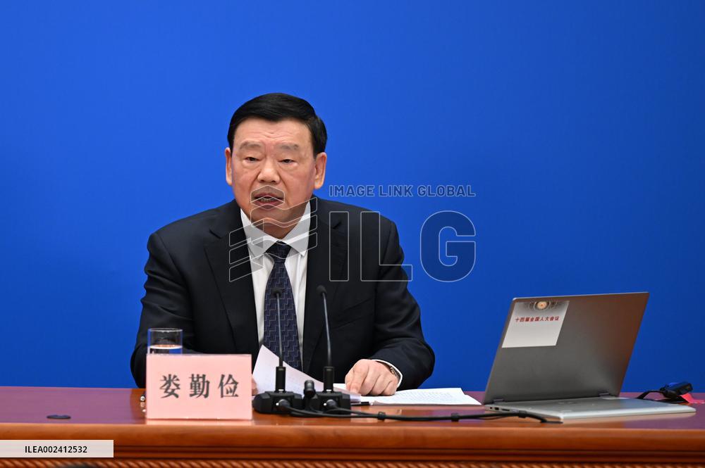 (TWO SESSIONS) CHINA-BEIJING-NPC-PRESS CONFERENCE (CN)