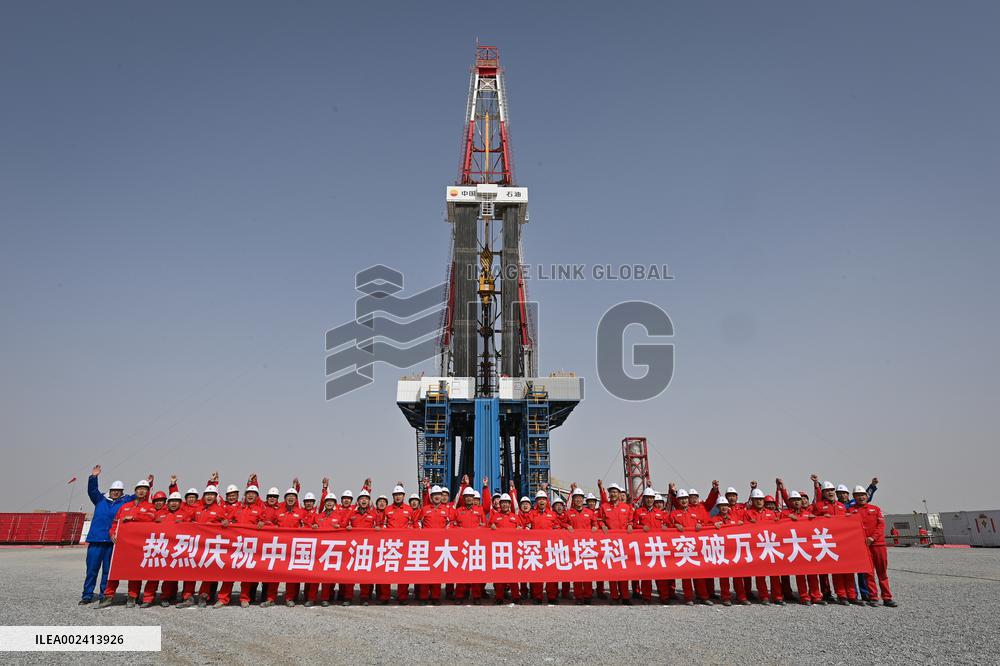 CHINA-XINJIANG-TAKLIMAKAN DESERT-DEEP-EARTH BOREHOLE DRILLING-10,000M (CN)