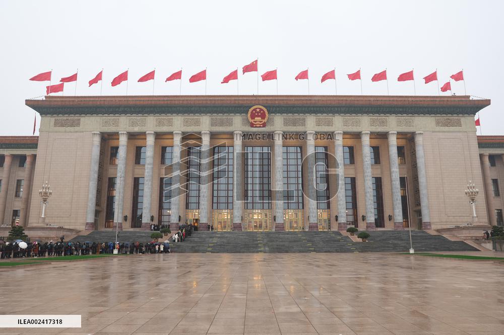 (TWO SESSIONS) CHINA-BEIJING-NPC-ANNUAL SESSION (CN)