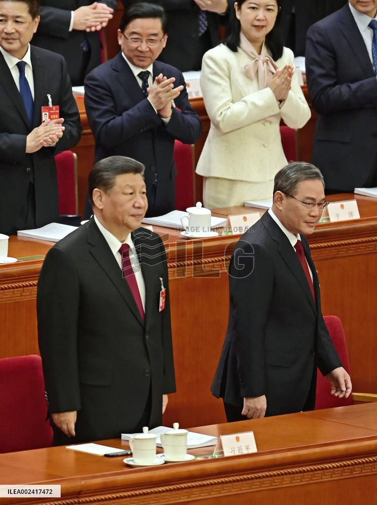 National People's Congress in Beijing
