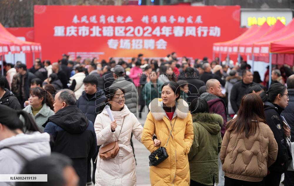 Xinhua Headlines: China unveils 2024 growth targets with focus on high-quality development