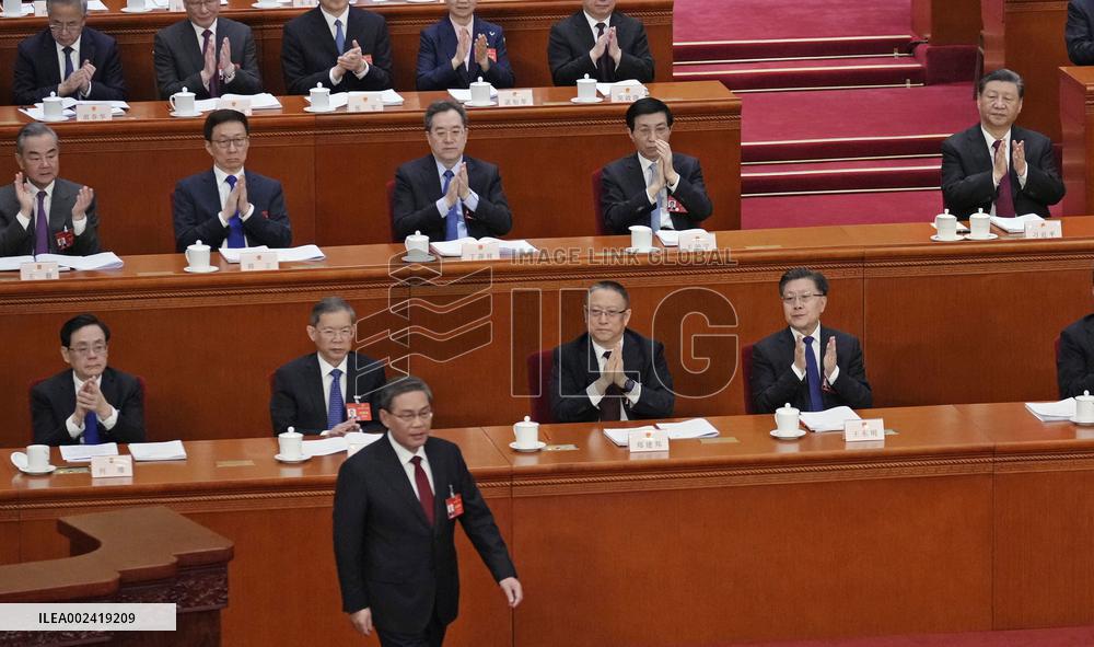 National People's Congress in Beijing