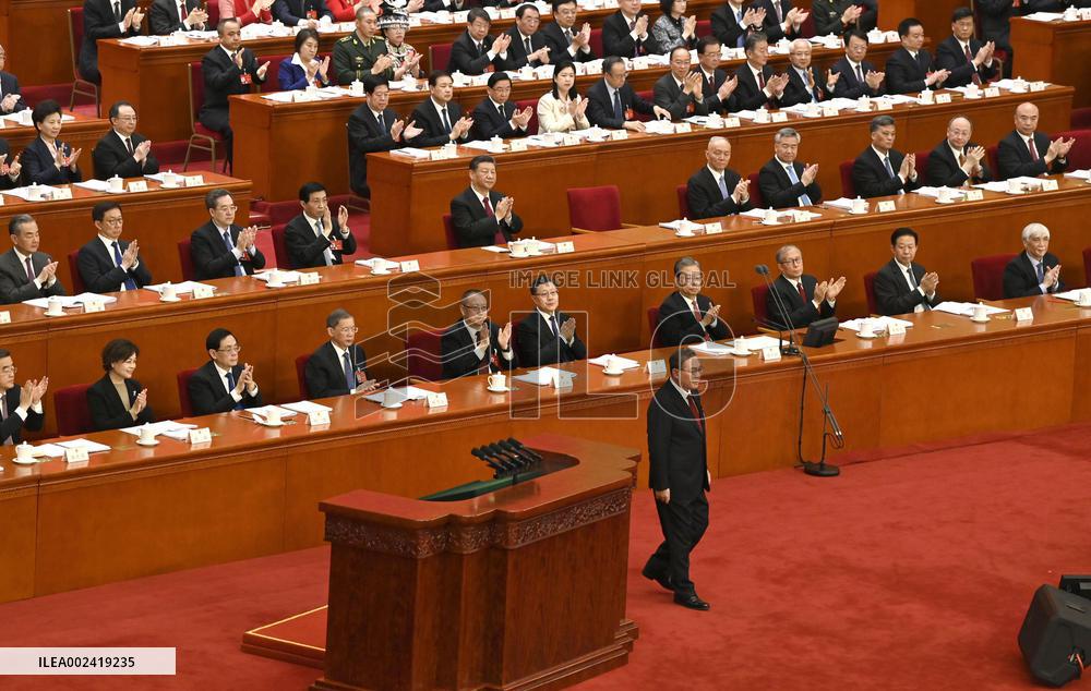 National People's Congress in Beijing