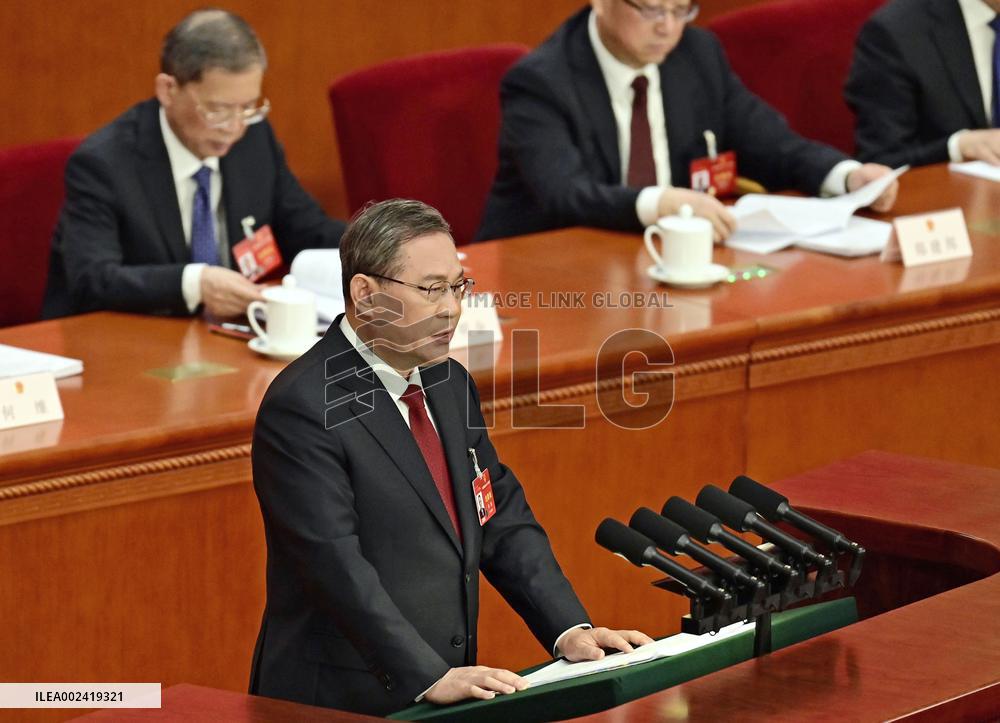 National People's Congress in Beijing