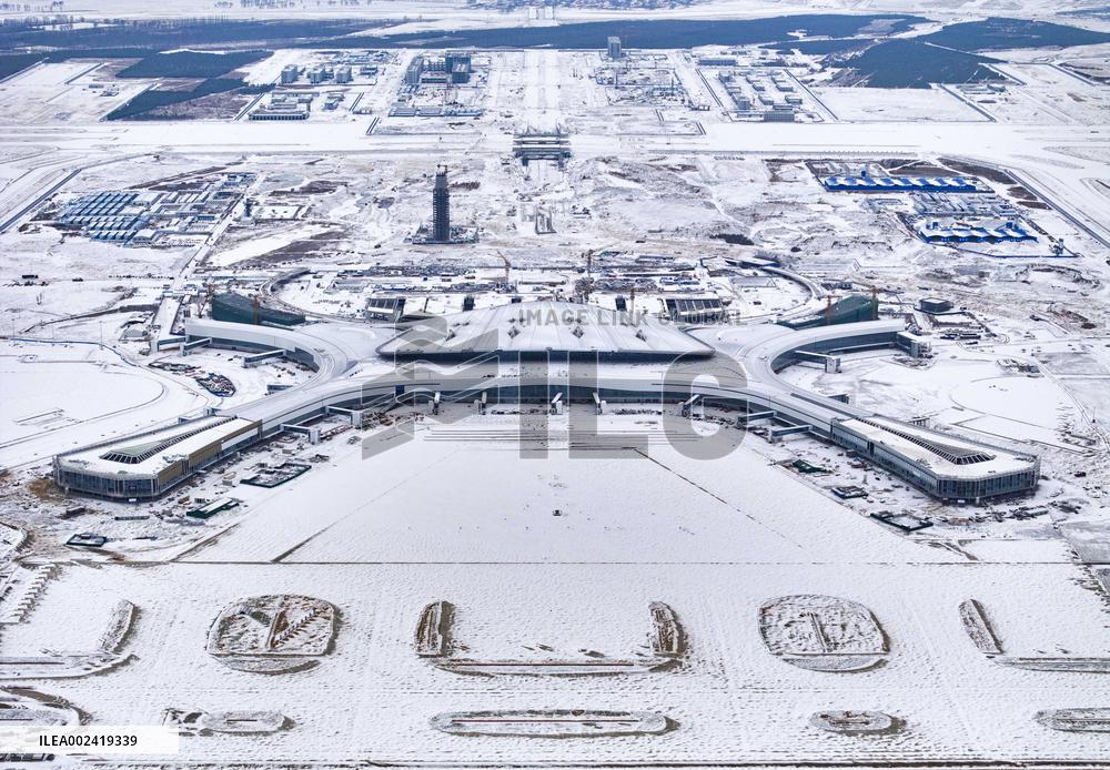 Hohhot New Airport Construction
