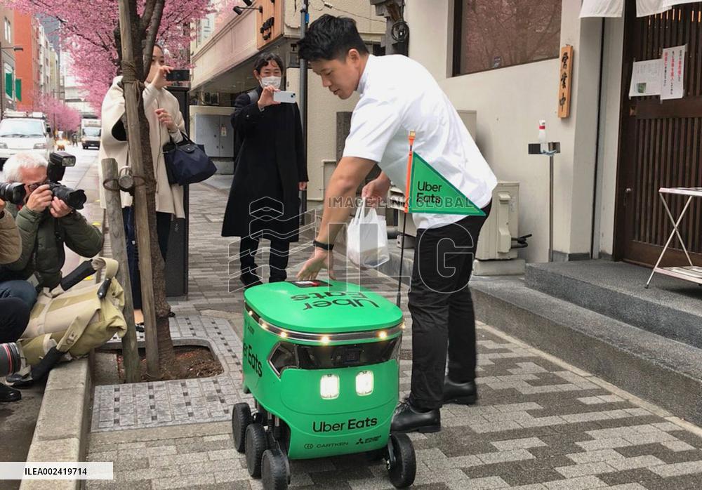 Delivery robot in Tokyo