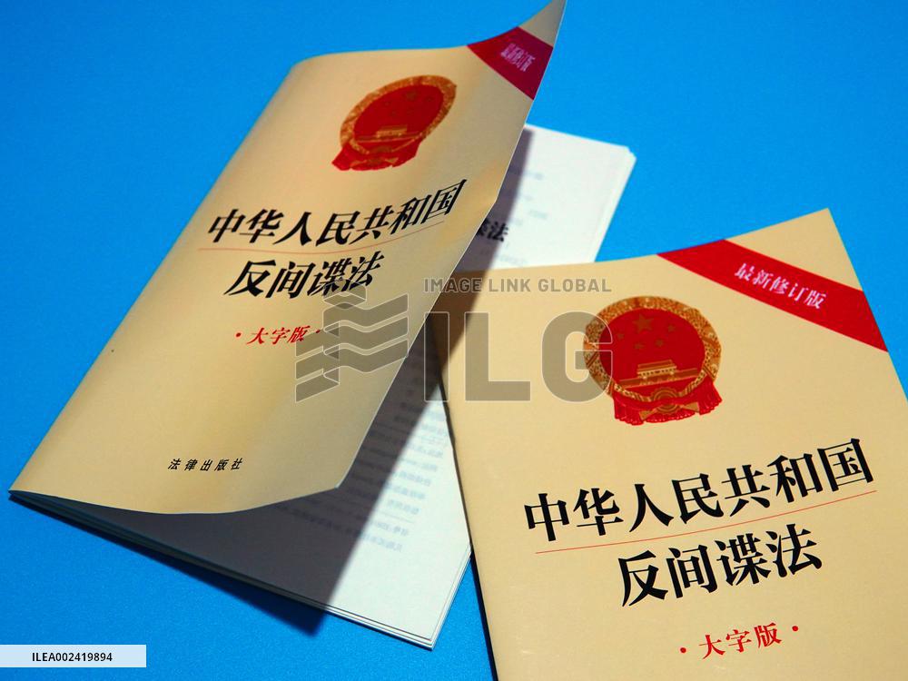 Counterespionage Law of the People's Republic of China