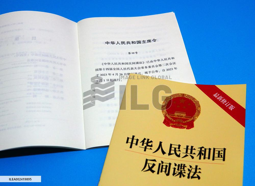 Counterespionage Law of the People's Republic of China