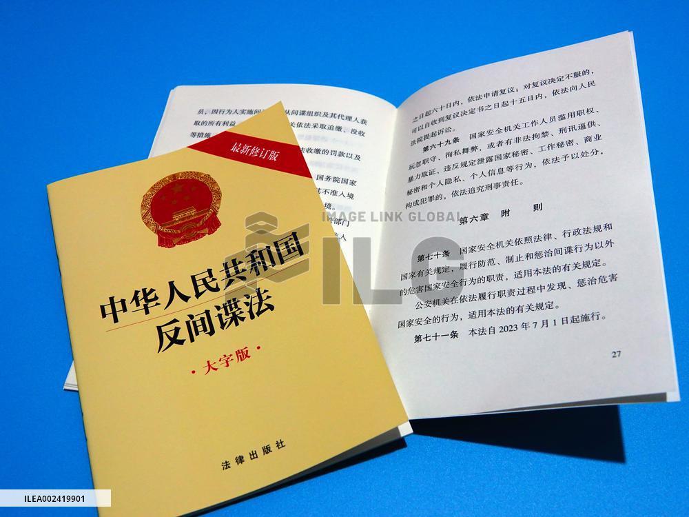 Counterespionage Law of the People's Republic of China